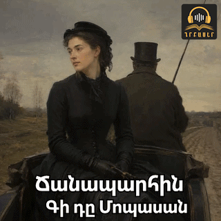 Newsfeed Image
